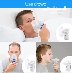  4 جهاز التبخيرة المنزلي للكبار والصغار مكفول 100/100