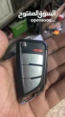  2 خراطه مفاتيح
