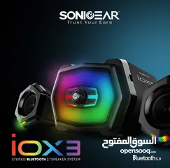  7 سماعات  مضيئة سبيكرز وايرلس بلوتوث Sonic Gear Wireless Speakers RGB