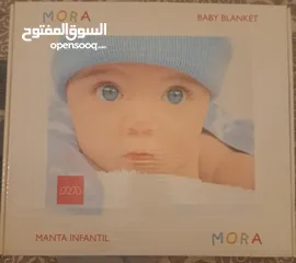  1 بطانية الأطفال  من ماركة MORA