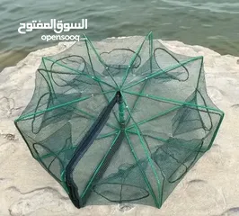  1 Fishing net