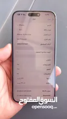  2 تلفون آيفون لبيع