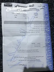 11 ميتسوبيشي جالنت 2006 / اتوماتيك