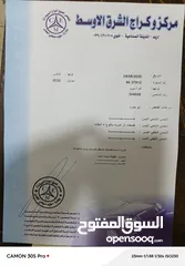 2 كيا نيرو موديل 2020 وارد كوريا تورنج فحص كامل عداد 97km مالك واحد