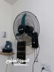  3 مراوح الكم وبس