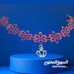  5 للبييييع اي سنسال بنص ديناااار بس