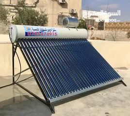  18 شركة سمير إدريس للسخانات الشمسية