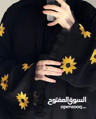  3 عبايه عباد الشمس