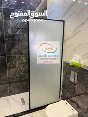  23 شاور بوكس -قاطع شاور -شور ـ زجاج سيكوريت شاور البوكس بأفضل المواصفات والاسعار -شور بوكس