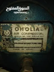  6 كنبريصة 500 لتر