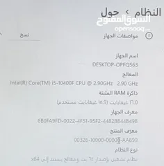  7 حاسبه العاب