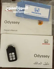  1 Honda Odyssey