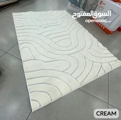  3 وصلتكم تشكيلة السجاد الترند لعام 2025 – فخامة الجاكار ولمسة الأناقة العصري