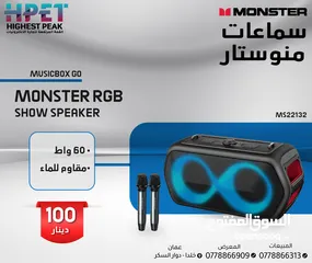  10 سماعات مونستير Monster مكبر صوت RGB