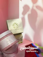  8 Glamura Scrub Oud & Musk  سكراب جلامورا بالعود والمسك