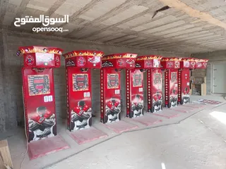  17 ماكينة بوكس عمله نقديه تايقر بنش بوكسنج
