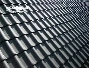  1 إعلان روف  للبيع مع سطح مِلك