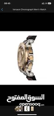  7 Versace Men's Chronograph Casual-Sports Quartz Watch 45mm