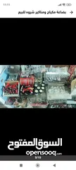  7 بضاعه شروه مكياج ومناكير وتسريحات شعر وصبغات شعر