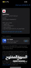  4 سماعة ايربود ابل اصليه للبيع كفاله شغاله ل 30/9/2026