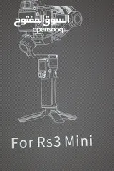  6 مانع اهتزاز للكاميرا dji ronin rs3 mini