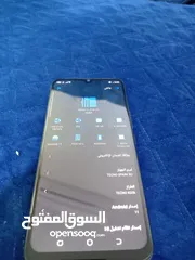  4 تكنو سبارك c8 مستعمل شبه جديد