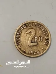  28 للبيع عملة تونسية قديمة