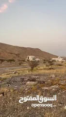  4 أرض للبيع في ولاية السيب مرتفعات الرسيل.