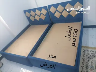  1 اسرة نوم عدد 2