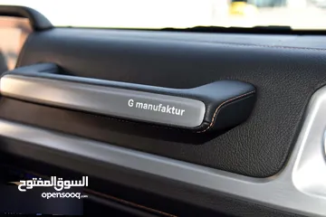  19 مرسيدس جي كلاسG63 AMG نايت بكج وارد وكفالةالوكالة 2023 Mercedes G63 AMG Night Package 4.0L V8 4MATIC