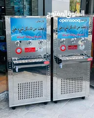  13 مبرد ماء ستانلس ستيل الدويك للثلاجات العبدلي