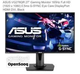  1 للبيع شاشة ASUS