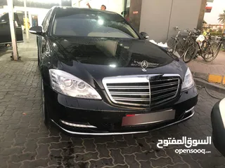  1 Mercedes S500 GCC Panorama  Large