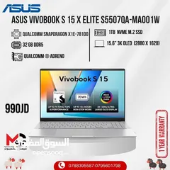  1 لابتوب ايسوس Laptop Asus SnapDragon بافضل الاسعار