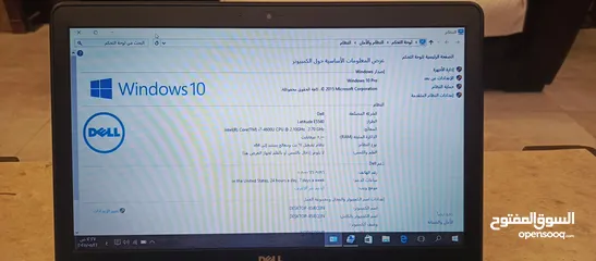  9 لاب توب ديلi7 بحال الوكاله يعني اخو الجديد بسعر مغري الجهاز ما شاء الله عليه عليه كرتين شاشه