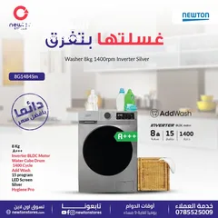  10 غسالة ال جي 7كيلو 1200دورة لون ابيض افضل سعر بالمملكة فقط  من نيوتن ستورز - nw4283