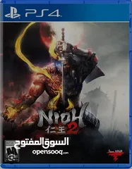  1 مطلوب nioh 2