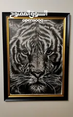  1 Tiger paint