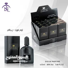  6 عطووور ميني حرق انتاج جديد 2024