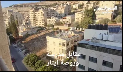  5 شقة بالجبل الشمالي للبيع