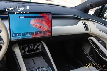  25 Byd Song L 2024 excellence zero مكفولة