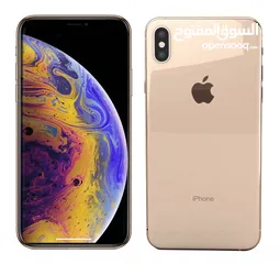  1 ايفون XS MAX 256GB للبدل