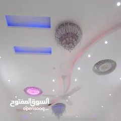  27 كهربائي محايل وضواحيها