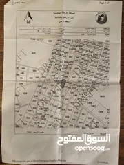  1 للبيع أرض مميزة في الموقر – حوض خربة الذهبية الشمالية