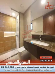  3 For sale,  freehold villa for all nationalities in Diyar Muharraq  للبيع فيلا تملك حر لجميع الجنسيات