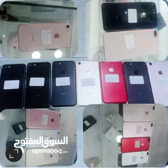  1 ايفون 7 & 8 & 7+ & 8+ & +6s