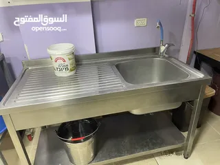  3 مطعم بروست كامل