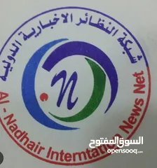  12 ختم خشب وختم ملون قلم وجيب واختام شمع