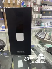  1 Samsung Z flip5  512GB جديد بسعر مميز