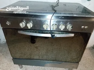  7 غاز اودينست ايطالي 90سم